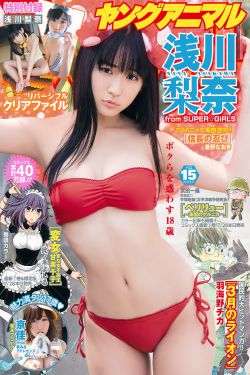 昆仑阙之前世今生 电视剧